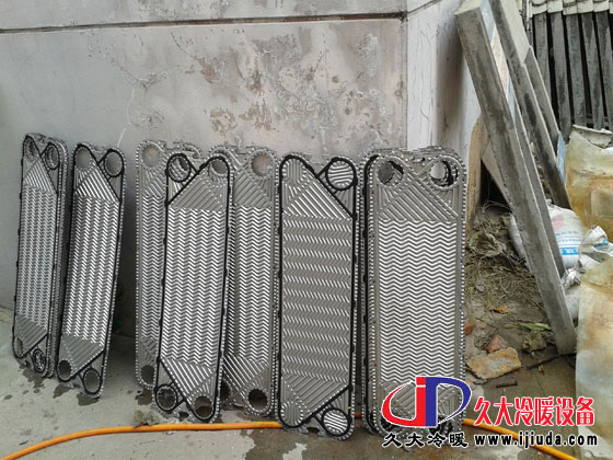 拆開清洗后實(shí)拍